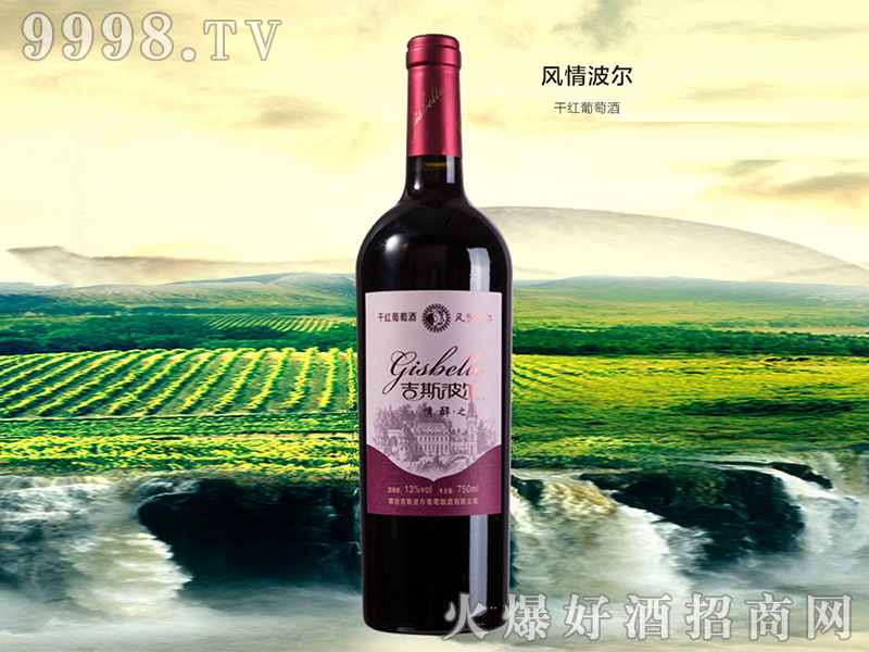 ˹L(fng)鲨ɼtѾơ13750ml-tϢ