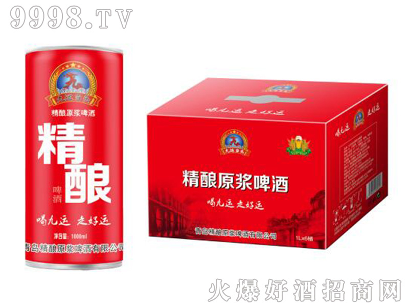 \(yn)ơơ121000ml-ơϢ