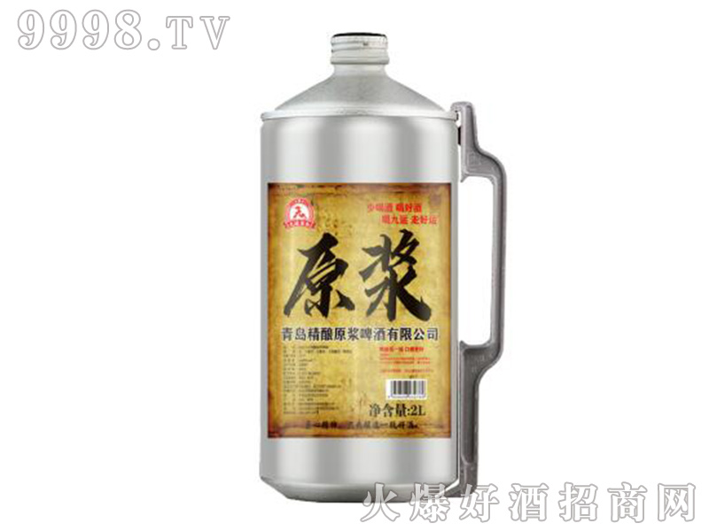 \(yn)ԭ{ơƂ(c)ѡ122L