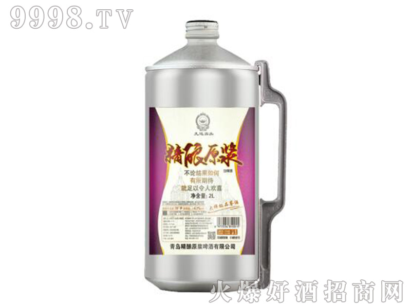 \(yn)ԭ{ơƂ(c)ѡ122L