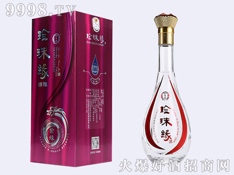 龉ƾdŝͰ׾ơ52500ml