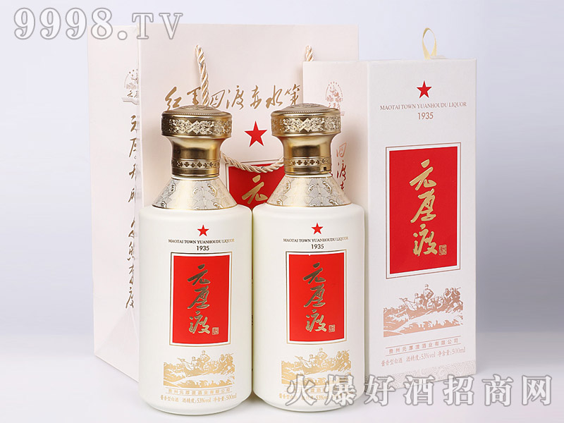 Ԫɾu㽛(jng)uͰ׾ơ53500ml-׾Ϣ