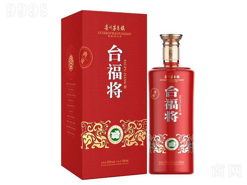 _(ti)ƵuͰ׾ơ53500ml