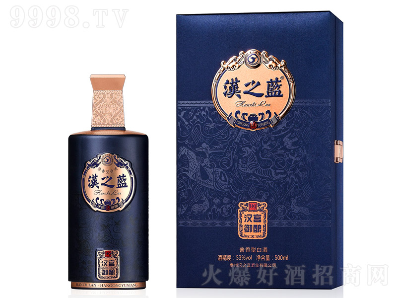 h֮{(ln)H9uͰ׾ơ53500ml