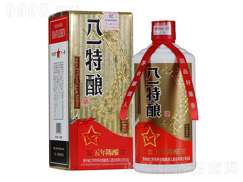 һᄡ5uͰ׾ơ51500ml