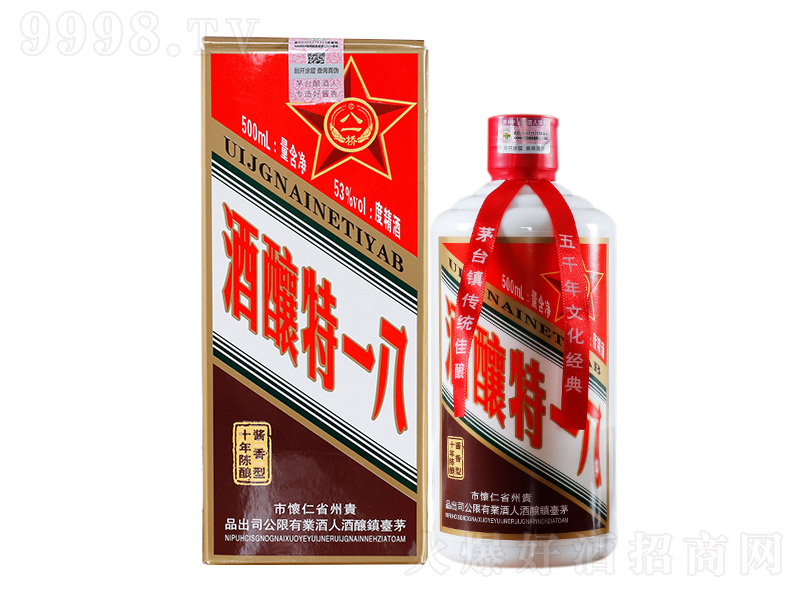 һᄡ10uͰ׾ơ53500ml-׾Ϣ