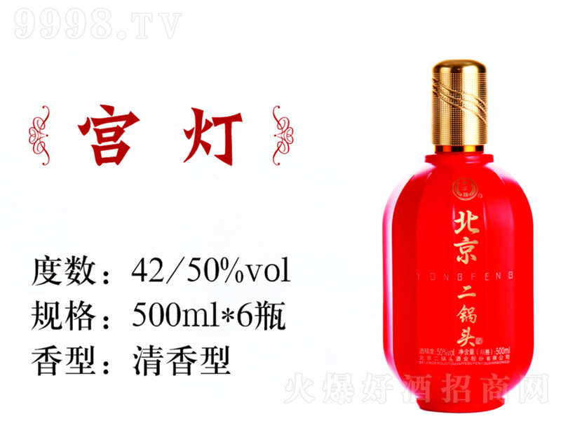 S^m42 68/ƿ 50500ml 68/ƿ 