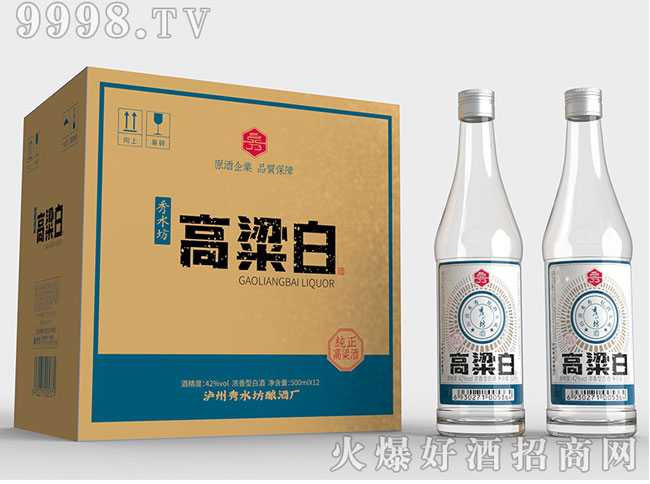 秀水坊高粱白酒