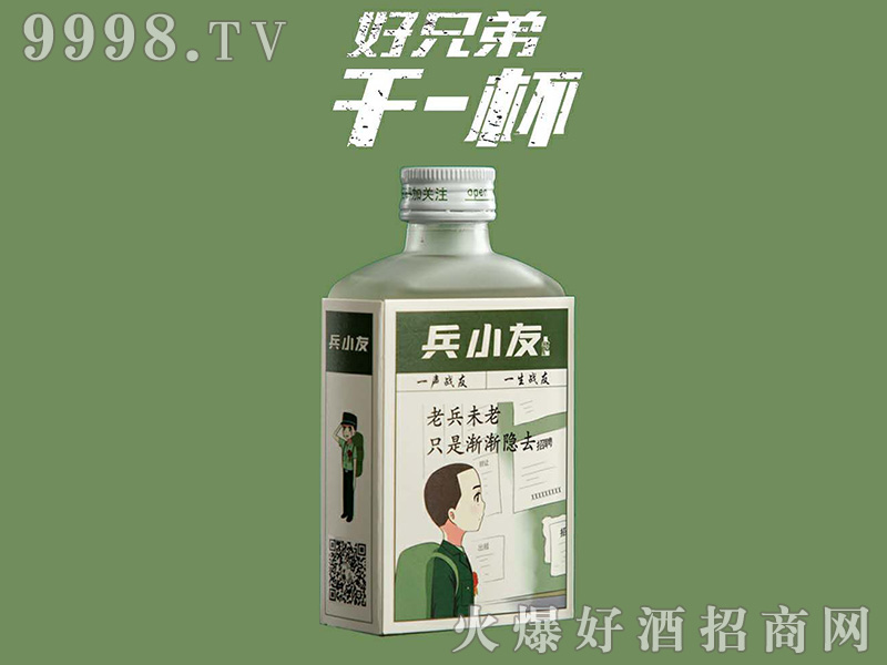 С܊СuͰ׾ơ53100ml