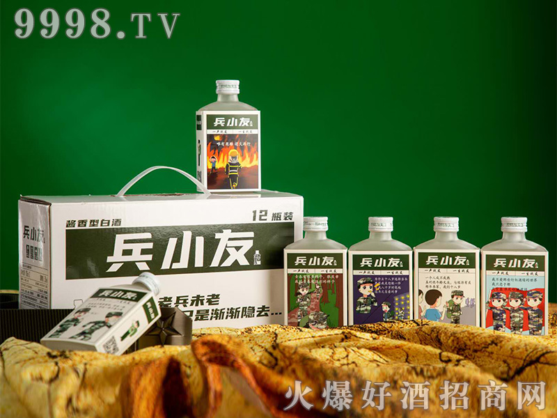 С܊СuͰ׾ơ53100ml12