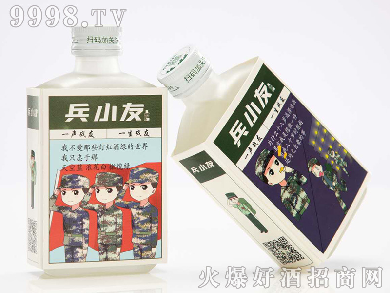 С܊СuͰ׾ơ53100ml2