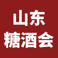 2020ʮČЇɽ|HǾʳƷו