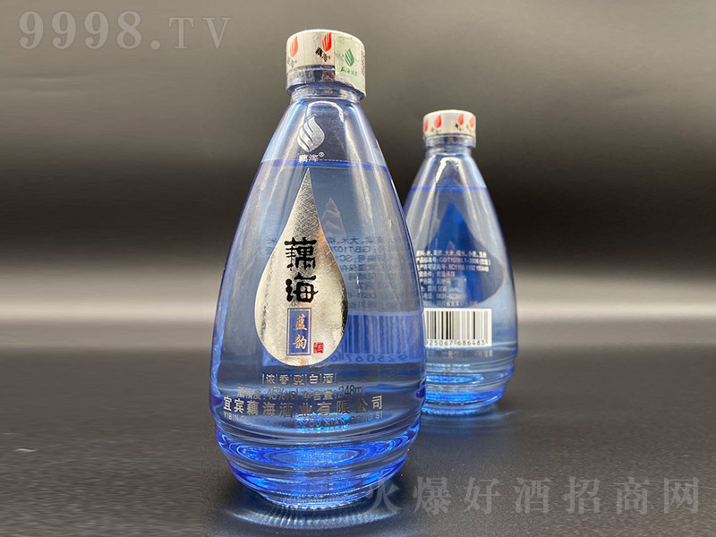 ź{퍾ƝͰ׾ơ45248ml