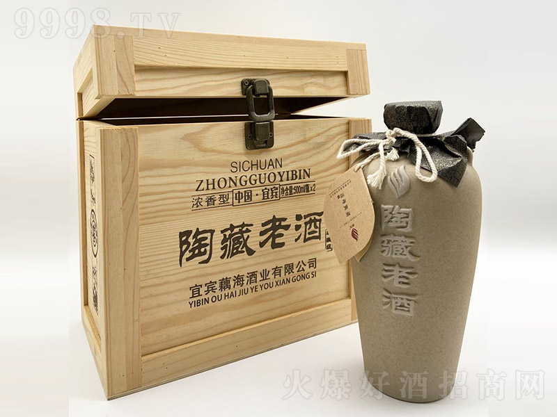 źղϾƣղؼͰ׾ơ500ml