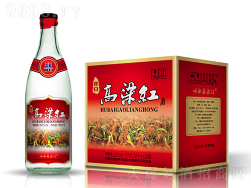 ׸tͰ׾ơ42500ml-׾Ϣ