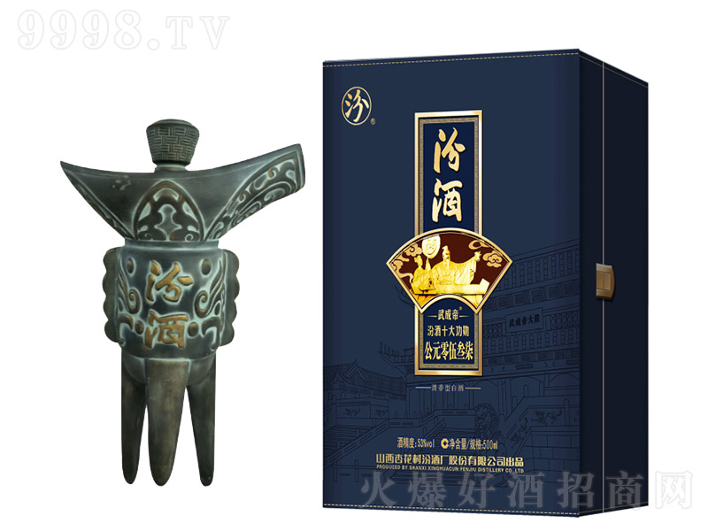 ھɵͰ׾{(ln)С53500ml-׾Ϣ