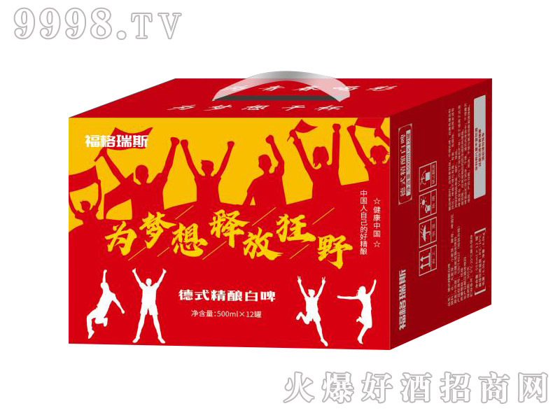 ˹ʽᄰơ11500ml12ޡ-ơϢ