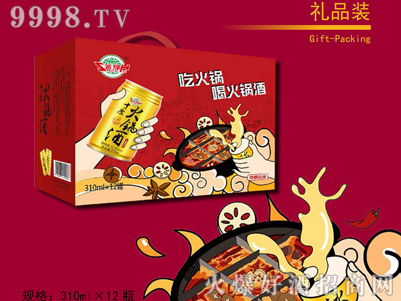 ʮȻ偾ƶYƷb10310ml