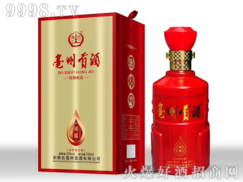 ؕͰ׾ơ42500ml-׾Ϣ