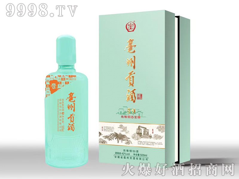 ؕ9Ͱ׾ơ42500ml-׾Ϣ