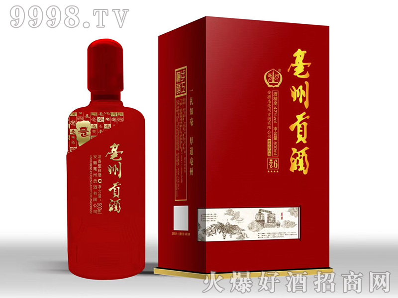 ؕ6Ͱ׾ơ42500ml-׾Ϣ