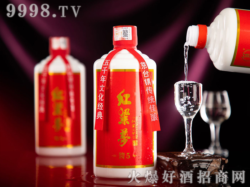 t(mng)u5uͰ׾ơ53500ml