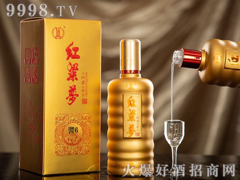 t(mng)u6uͰ׾ơ53500ml