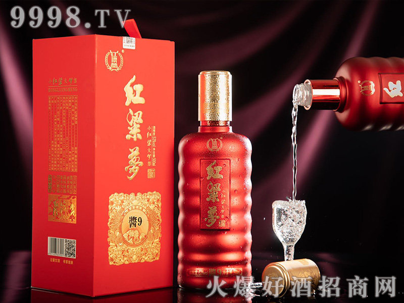 t(mng)u9uͰ׾ơ53500ml