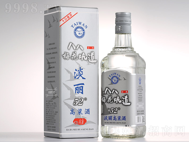 ˰÷ӵƽѲ؝Ͱ׾ơ52700ml