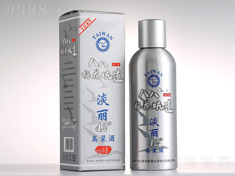 ˰÷ӵƽѲ؝Ͱ׾ơ42750ml