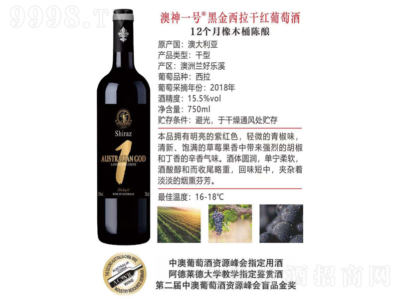 һ̖ڽɼtѾơ15.5750ml