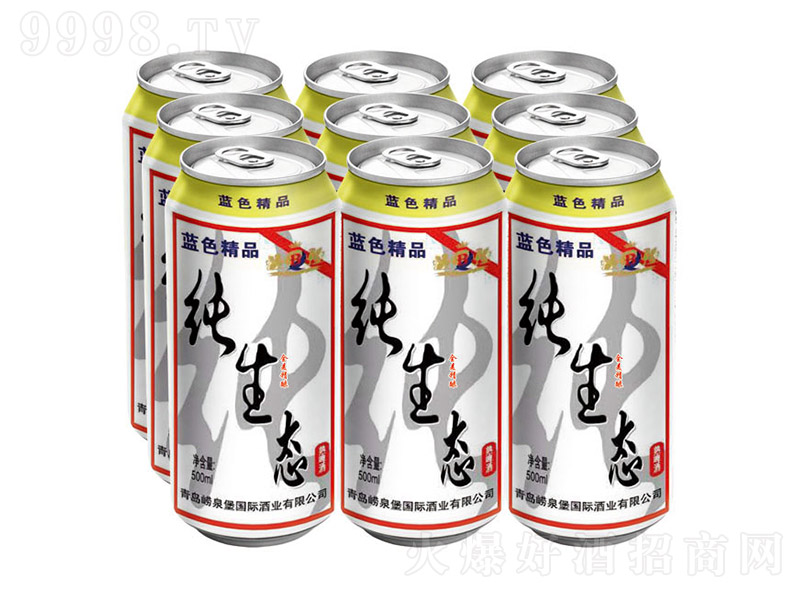 {(ln)ɫƷB(ti)ơơ8500ml