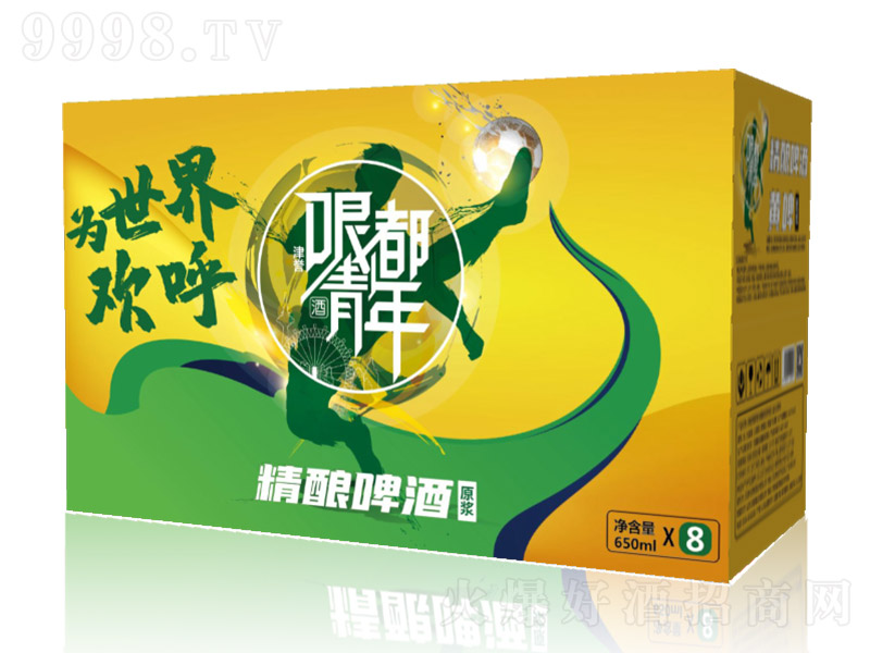 u綼꾫ԭ{ơ\ӣS12650ml8