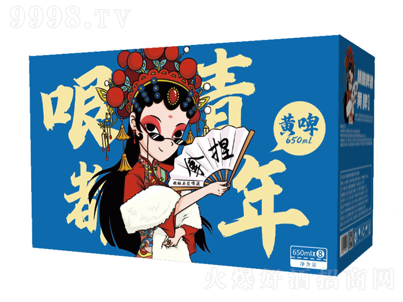 u綼ԭ{ơ䣨S12650ml