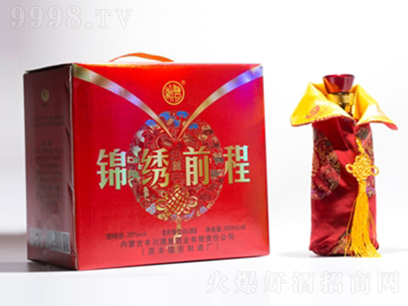 Ǿ\Cǰ̾ƝͰ׾ơ38500ml