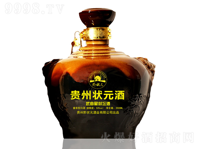 ǭԪǷ≯uͰ׾ơ53500ml