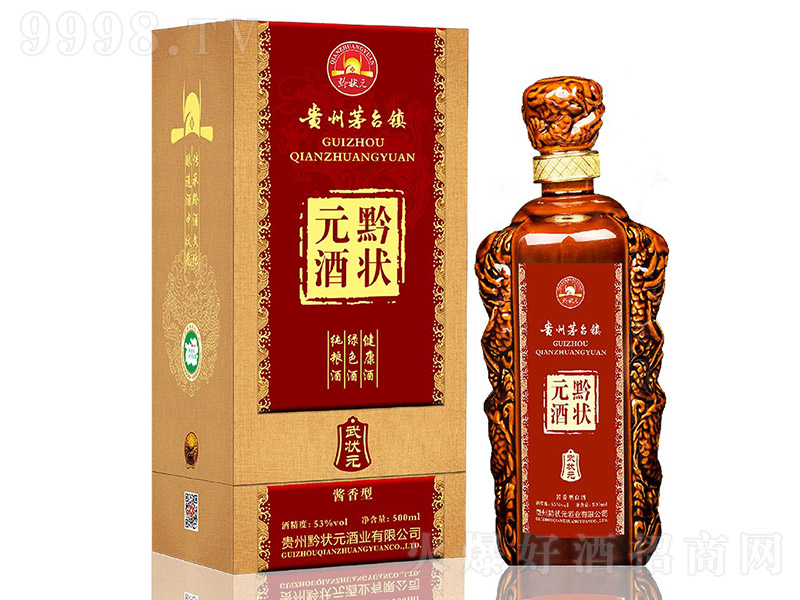 ǭԪԪuͰ׾ơ53500ml