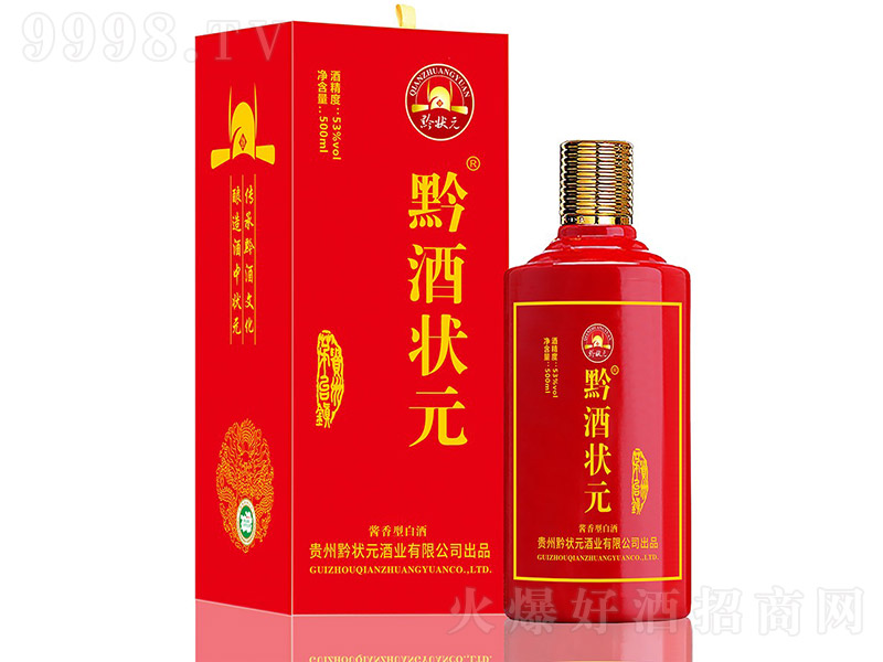 ǭƠԪuͰ׾ơ53500ml