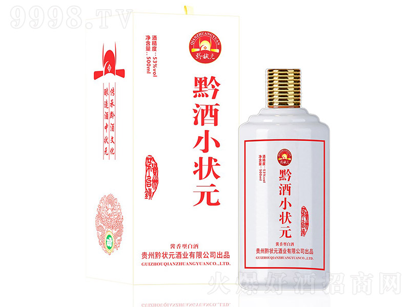 ǭСԪuͰ׾ơ53500ml