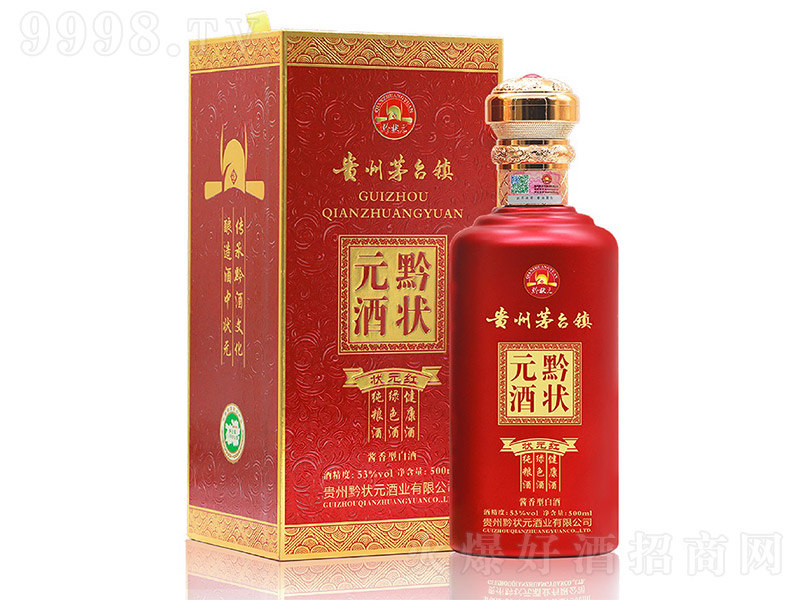 ǭԪƠԪtuͰ׾ơ53500ml