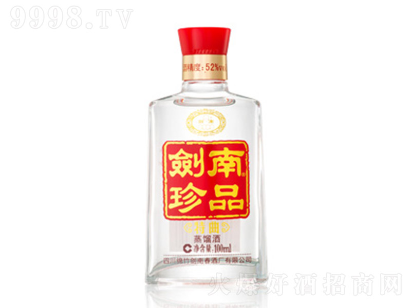 ƷСƝͰ׾ơ52100ml-׾Ϣ