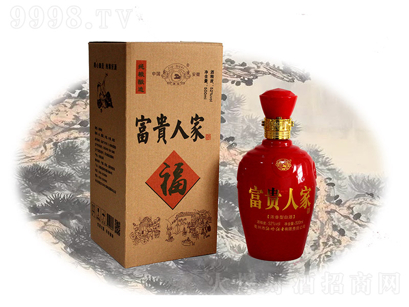 F˼ҾƝͰ׾ơ52500ml-׾Ϣ