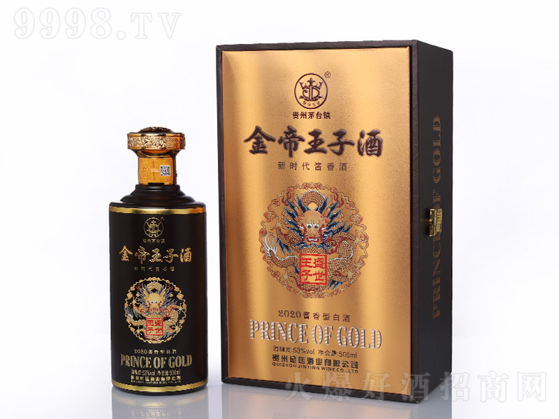 ӾʢuͰ׾ơ53500ml-׾Ϣ