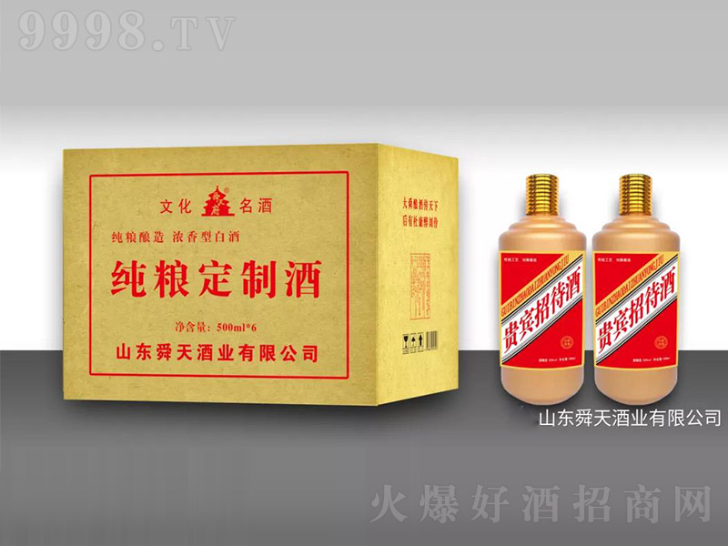 ˴켃ZƾƝͰ׾ơ52500ml2-׾Ϣ