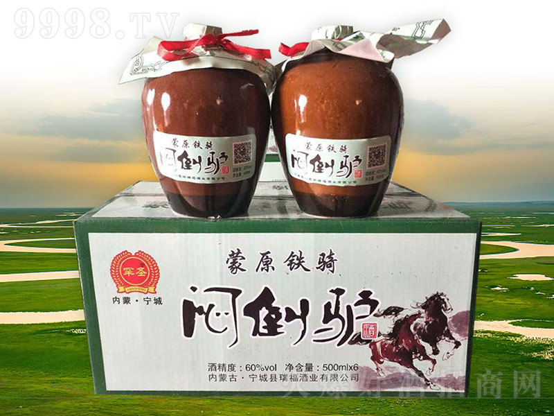 ʥԭFTHͰ׾ơ60500ml-׾Ϣ