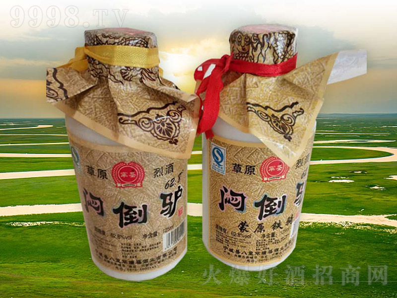 ʥԭFTHͰ׾ơ62.8125ml-׾Ϣ