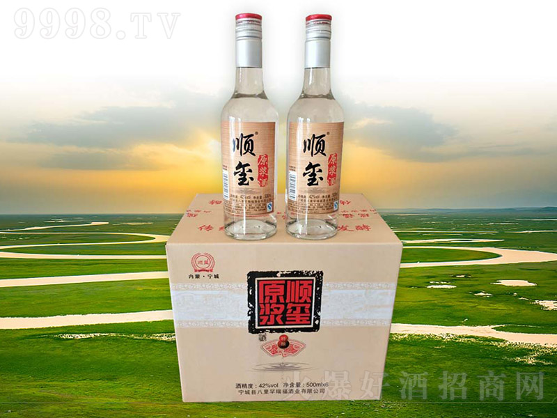 혭tԭ{Ͱ׾ơ42500ml