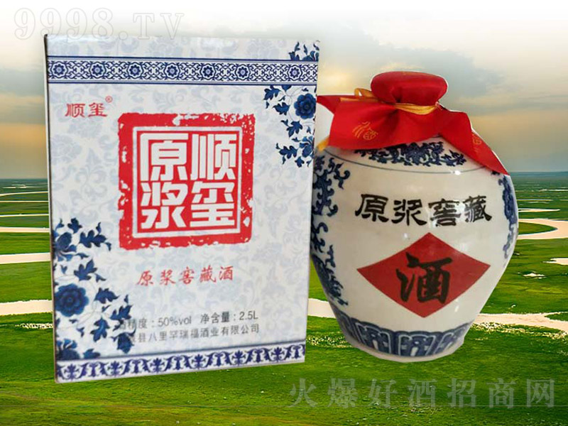 혭tԭ{ѲؾͰ׾ơ502.5L