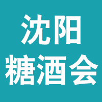 2021ڶʮˌꖇHǾʳƷו