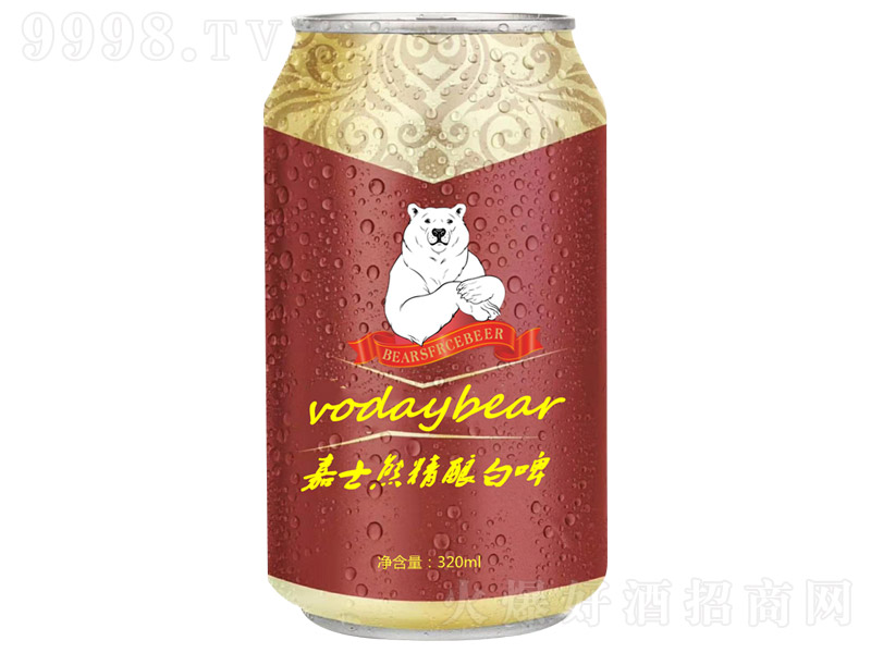 ʿܾᄰơ11.7320ml-ơϢ